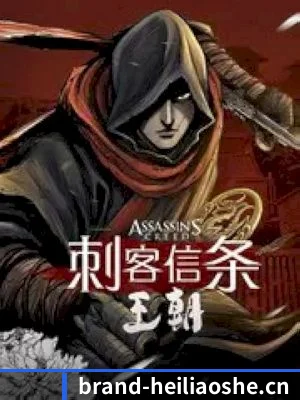 🎬 平台扒皮简介